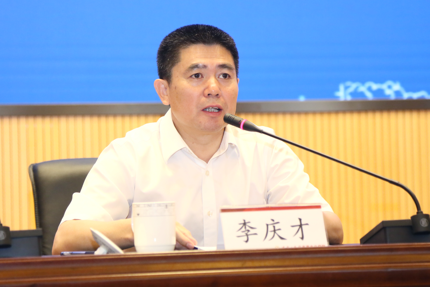 中共辽宁省委教育工委李庆才同志讲话